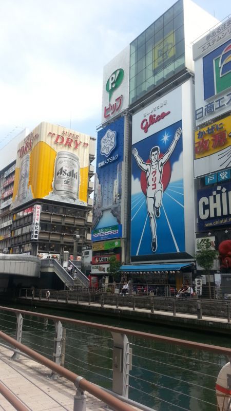 もうすぐバカンス終了